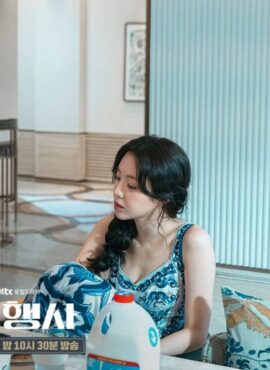 Blue Sweetheart Neckline Brocade Long Dress | Kang Han Na – Agency