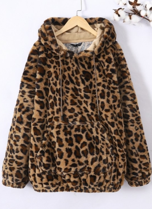 Brown Fluffy Leopard Hoodie | Jungkook – BTS