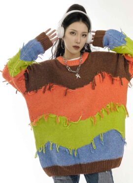 Brown Loose Thread Multicolor Sweater | Jongho - ATEEZ