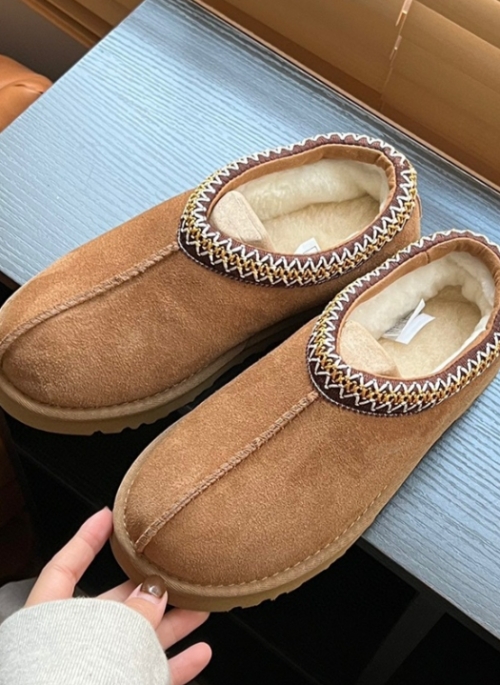 Brown Plush Snow Shoes  | Lisa - BlackPink