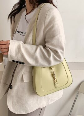Light Yellow Shoulder Bag | IU