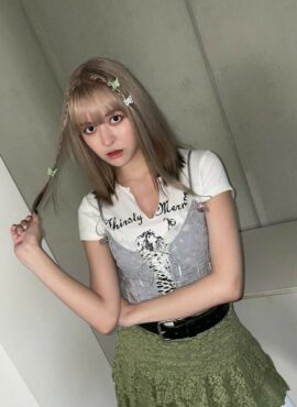 Green Ruffled Lace Skirt | Lily - NMIXX