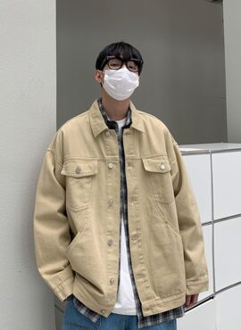 Beige Chest Pockets Denim Jacket | Chanwoo – iKON