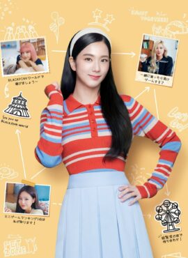 Red Striped Collared Polo Shirt | Jisoo – BlackPink