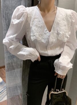 White Lace Doll Collar Blouse | Kim Soo Jin – Forecasting Love And Weather