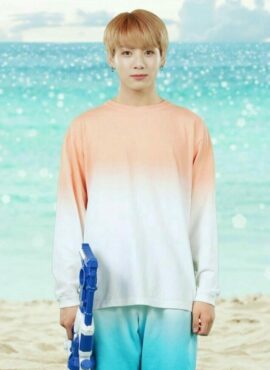 Orange And White Ombre Sweatshirt | Jungkook - BTS