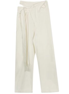 White Deconstructed Waist Jeans | Minji - NewJeans