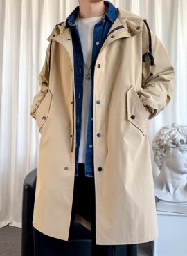 Beige Hooded Winter Coat | RM – BTS