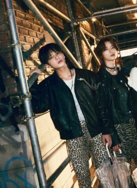 Brown Leopard Mopping Pants | Taehyun - TXT