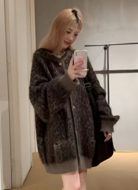 Brown Leopard Print Fleece Coat | Taehyung - BTS