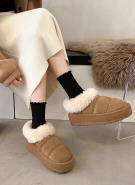 Beige Cozy Fur Winter Shoes | Kazuha - Le Sserafim