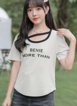 Beige Strappy Neckline T-Shirt