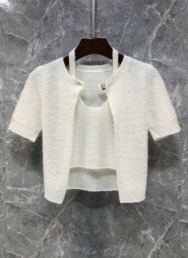 White Short Sleeve Cardigan And Sling Top Set | Nayeon – Twice
