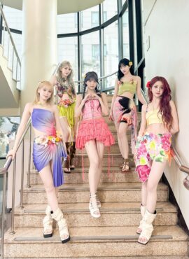 Beige Multi Straps Fairy Shoes | Eunchae – Le Sserafim