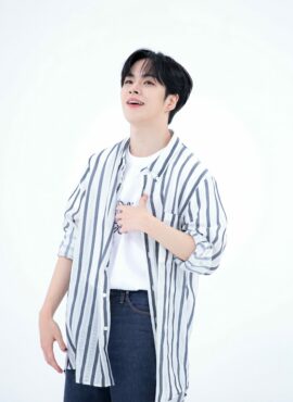 White Striped Oversized Collared Shirt | Jaehyuk - Treasure