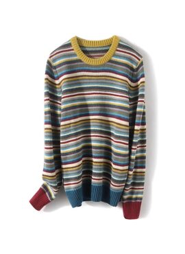 Yellow Multicolored Stripes Sweater | Doyoung - Treasure