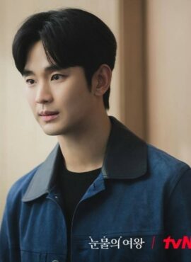 Blue Jacket With Black Collar | Baek Hyun Woo – Queen Of Tears