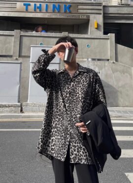Grey Leopard Pattern Shirt | Jeong Gu Won - My Demon