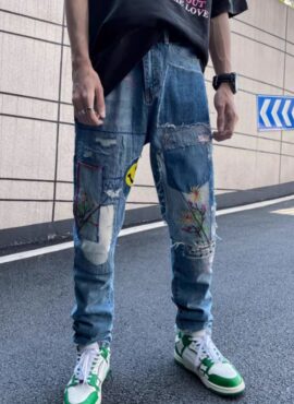 Blue Patchwork Distressed Jeans | Jimin - BTS