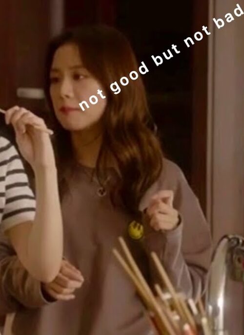 Perfectly Mediocre: Jisoo's Not Bad But Not Good Tee