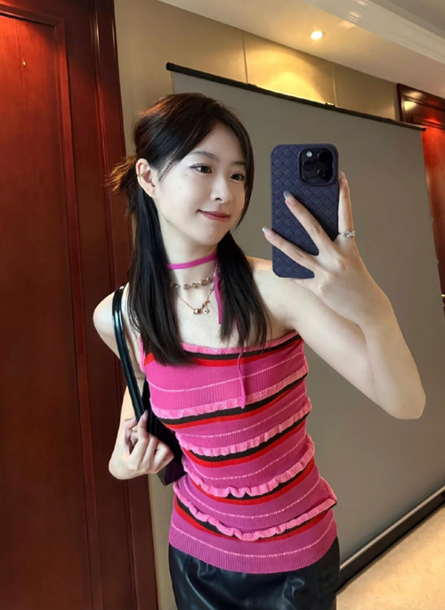 Pink Asymmetric Stripe Top | Wonyoung – IVE