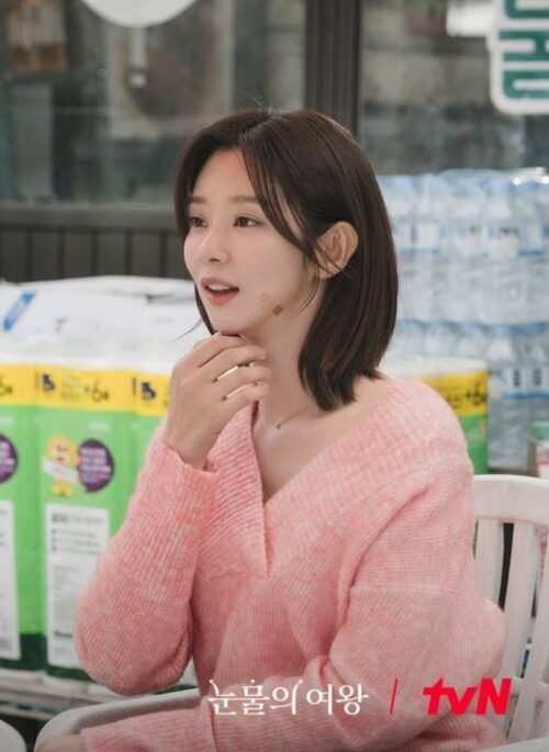 Pink Wide V-Neck Mohair Sweater | Cheon Da Hye – Queen Of Tears