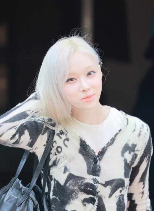 Black And White Newspaper Print Cardigan | Winter - Aespa