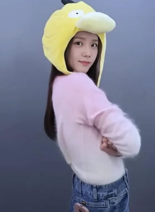 Pink Gradient Cozy Sweater | Jisoo – BlackPink