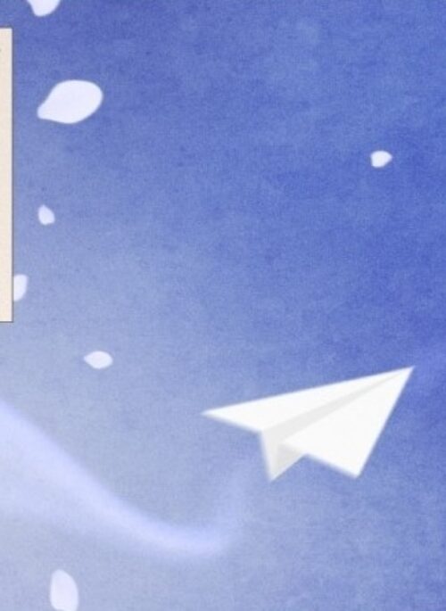 BAEKA Mini Album - Letter
