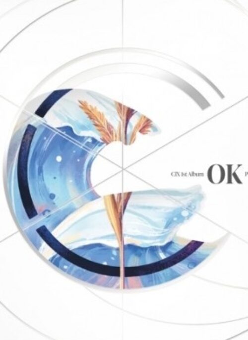 CIX 1st Full Album - OK Prologue : Be OK | Storm version