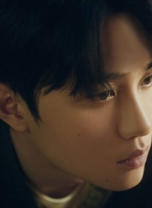 D.O. 2nd Mini Album – 기대 | Note version