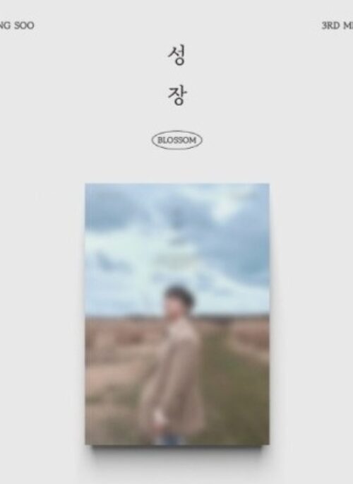 D.O. 3rd Mini Album – 성장 | MARS version