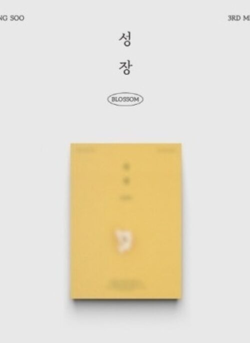 D.O. 3rd Mini Album – 성장 | POPCORN version