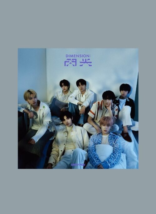 ENHYPEN 2nd Single Album - DIMENTION : SENKOU | Limited edition, Japanese edition, B version