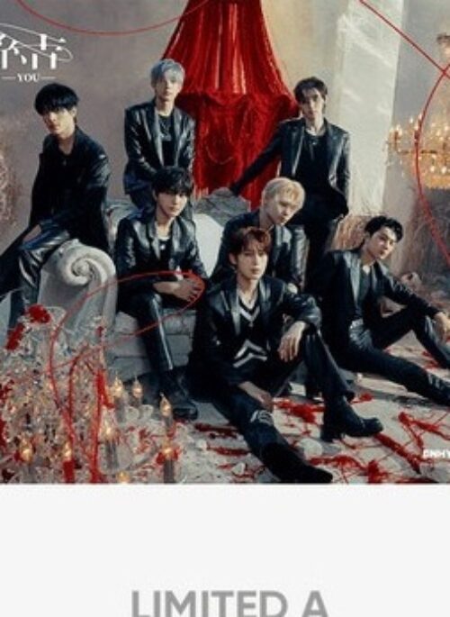 ENHYPEN 3rd Single Album - 結 -YOU- | Japanese Edition, Limited A version