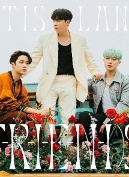 FTISLAND Single Album - F-R-I-E-N-DS | Limited edition, Japanese edition A version