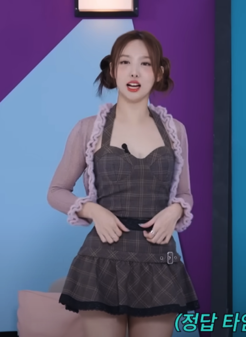Grey Plaid Lace-Trim Skirt | Nayeon – Twice