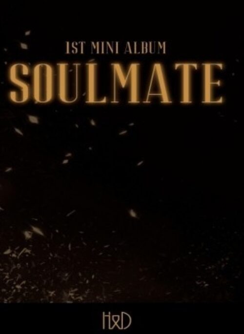H&D 1st Mini Album - SOULMATE | SOUL version