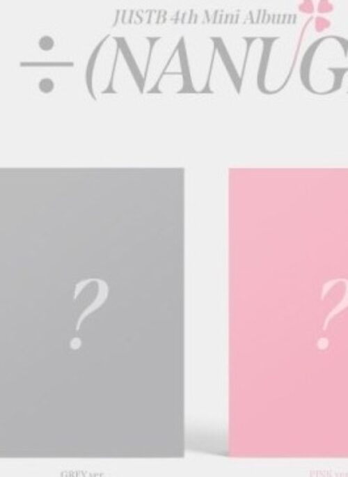 JUST B 4th Mini Album – [÷ (NANUGI)] | Set version
