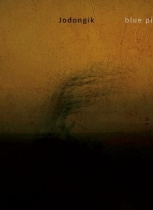 Jodongik Album – Blue Pillow (푸른 베게)