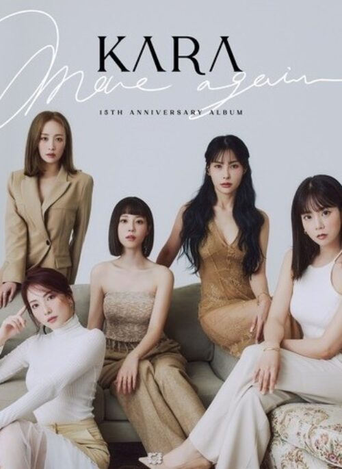 KARA 15th Anniversary Album - MOVE AGAIN | Standard edition, Japanese edition