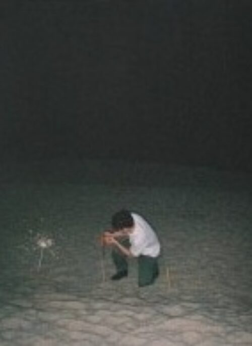 KU ONE CHAN Debut Mini Album - 반복 | LP