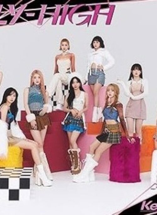 Kep1er 3rd Single Album - FLY-HIGH | Japanese edition, Standard version