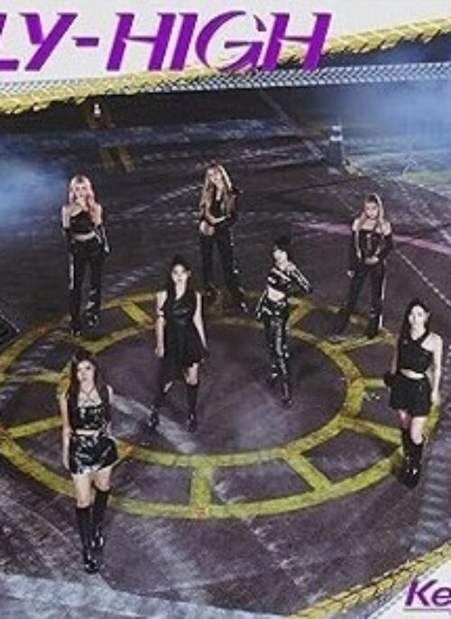 Kep1er 3rd Single Album - FLY-HIGH | Limited A version