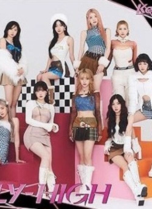 Kep1er 3rd Single Album - FLY-HIGH | Limited B version