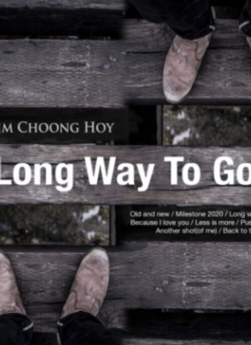 Kim Choong Hoy 3rd Full Album - Long Way To Go