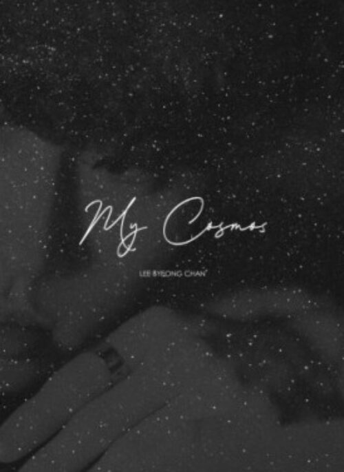LEE BYEONG CHAN Mini Album - My Cosmos
