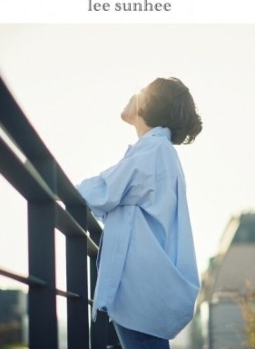 LEE SUNHEE 16th Full Album - anbu (안부)