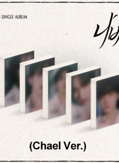 LUN8 Single Album – 나비 | PLVE, Chael version