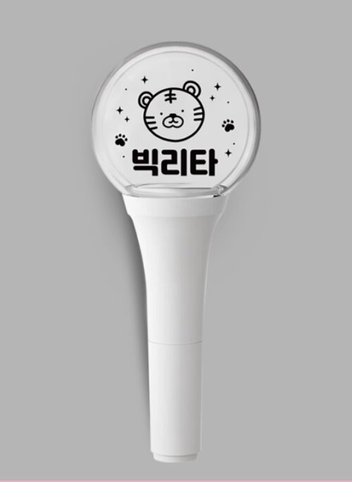Lee Jae Wook Official Lightstick